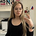 Milana, 25 лет