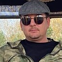 Ваня, 41 год