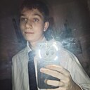 Артём, 18 лет