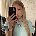 Алина, 19 лет