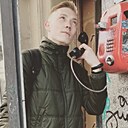 Роман, 29 лет