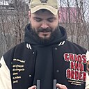 Alex, 32 года