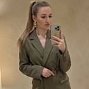 Марина, 29 лет