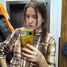 Фотография девушки Кристина, 19 лет из г. Москва