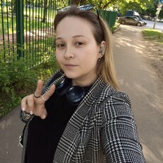 Фотография девушки Ксения, 25 лет из г. Москва