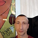 Саша, 45 лет