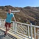 Сергей, 42 года
