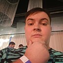 Никита, 25 лет