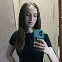 Елена, 31 год