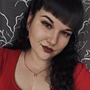 Татьяна, 32 года