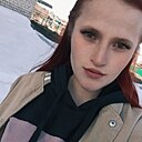 Татьянка, 26 лет