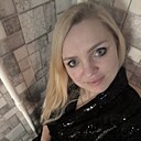 Яна, 30 лет