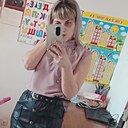 Слю, 29 лет