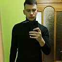 Артём, 23 года
