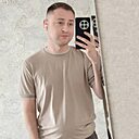 Максим, 31 год