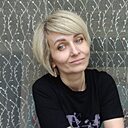 Наталья, 43 года