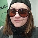 Катерина, 42 года