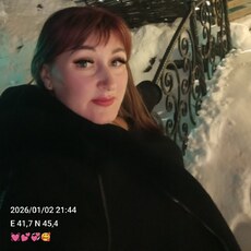 Фотография девушки Николь, 45 лет из г. Армянск