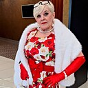 Любовь, 63 года