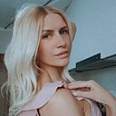 Артемида, 39 лет