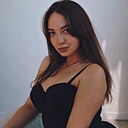 Алина, 29 лет
