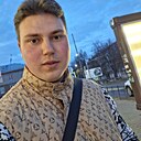 Дима, 31 год