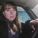 Карина, 44 года