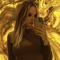 Фотография девушки Karina, 26 лет из г. Иваново