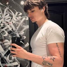 Фотография мужчины Максим, 29 лет из г. Симферополь
