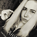 Мамина Принцесса, 26 лет