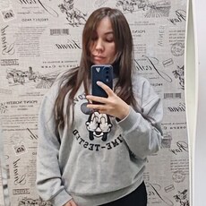 Фотография девушки Katya, 33 года из г. Магадан