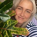 Карина, 41 год