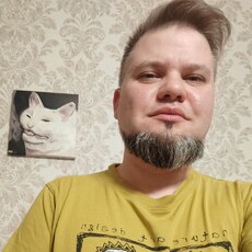 Фотография мужчины Виталий, 35 лет из г. Минск