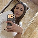 Александра, 27 лет