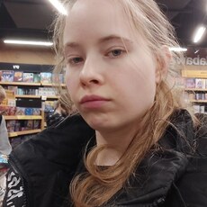 Фотография девушки Валерия, 20 лет из г. Варшава