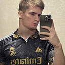 Лом, 24 года