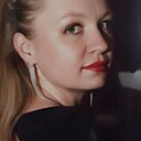 Полина, 32 года
