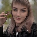 Кристина, 30 лет
