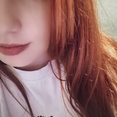 Фотография девушки Елена, 24 года из г. Улан-Удэ
