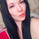 Татьяна, 33 года