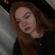 Фотография девушки Анастасия, 21 год из г. Оренбург