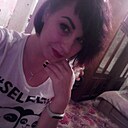 Карина, 36 лет