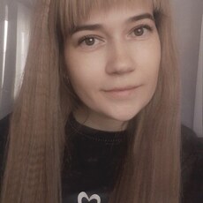 Фотография девушки Ксения, 31 год из г. Соликамск