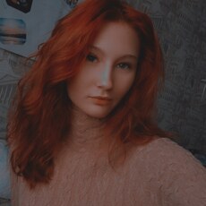 Фотография девушки Елизавета, 20 лет из г. Спасск-Дальний
