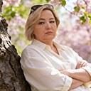 Алена, 45 лет