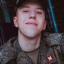 Максим, 25 лет