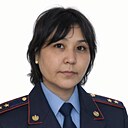 Айка, 41 год