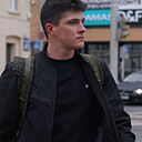 Дима, 20 лет