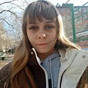 Екатерина, 24 года