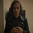 Вадим, 19 лет